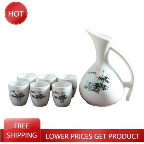 White Wine Glasses Set Drinkware Vintage Flask Sake Mini Bottle Set Drinkware Petanque Obut Wine Accessories Gift Set AA50JT