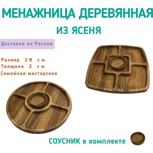 Наборы тарелок Без бренда China At AliExpress