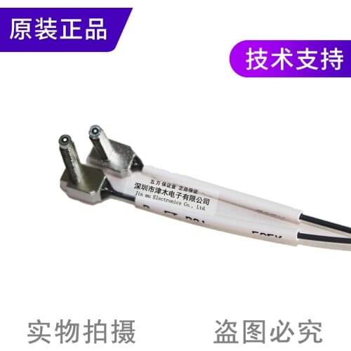 L-shaped right-angle fiber sensor FT-R31 brand new original authentic spot