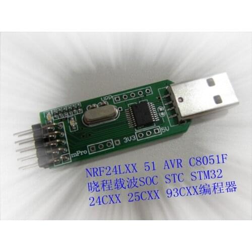 MPro Programmer Downloader Programming Device Multifunctional NRF 241e1NRF 241u1c8051f