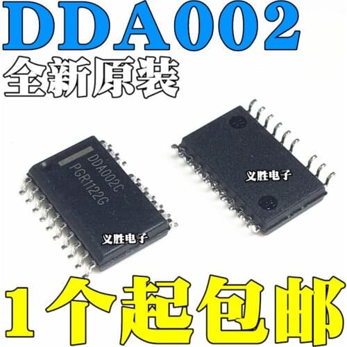 SOP19 DDA002 DDA002B DDA002C Commonly used LCD power management chip Power board commonly used chip patch, LCD power chips