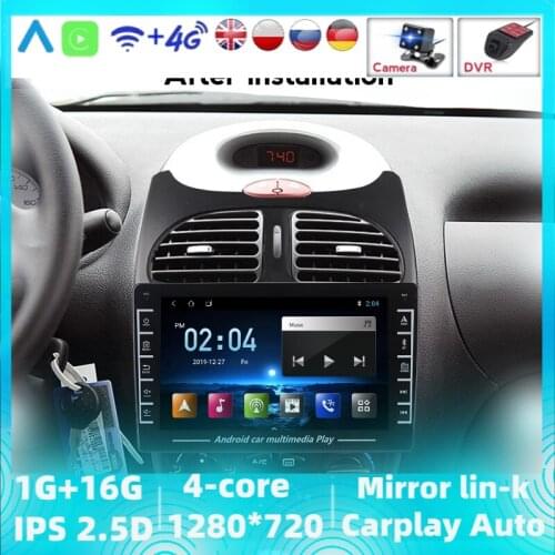 2 Din Car Radio Android 8.1 Car Multimedia Player For Peugeot 206 2000 -2016 GPS Navigation WIFI Bluetooth FM Head Unit Stereo
