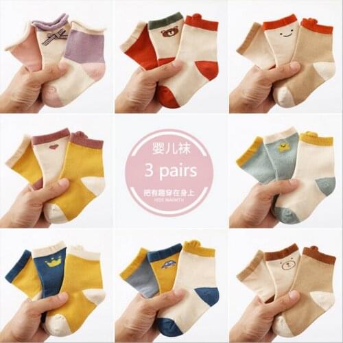 Baby socks, newborn socks, children socks, cotton socks, four seasons socks, boys and girls cotton socks