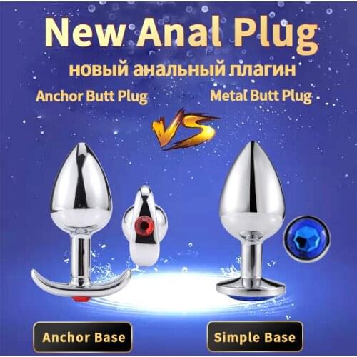 Intimate Metal Anal Plug With Masturbador Masculino Butt Plug Electro Sex Vibrator Anal Bead Anu Dilator Anal Toys for Men/Women