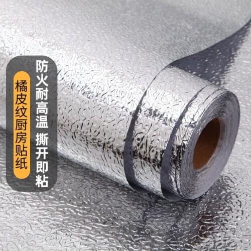 Kitchen stickers waterproof and oil-proof wall stickers self-adhesive aluminum foil paper