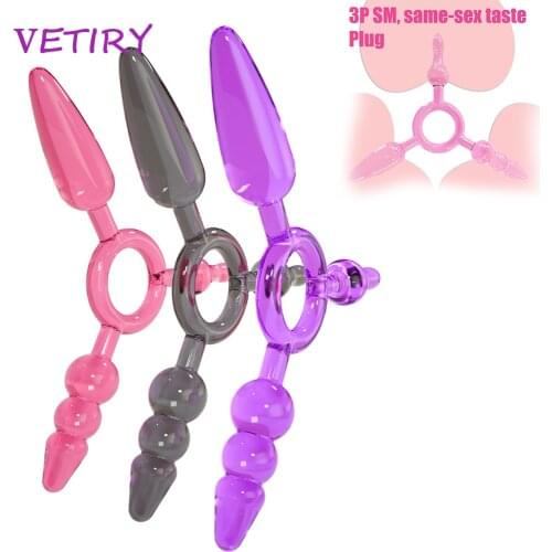 VETIRY Silicone Anal Plug Butt Plug 3 Heads Anal Bead Anus Stimulation Massage Sex Toys for Men 3P Gay Masturbation Sex Shop