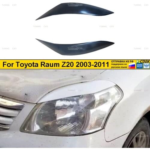 TuningMyCar Tuning Packages