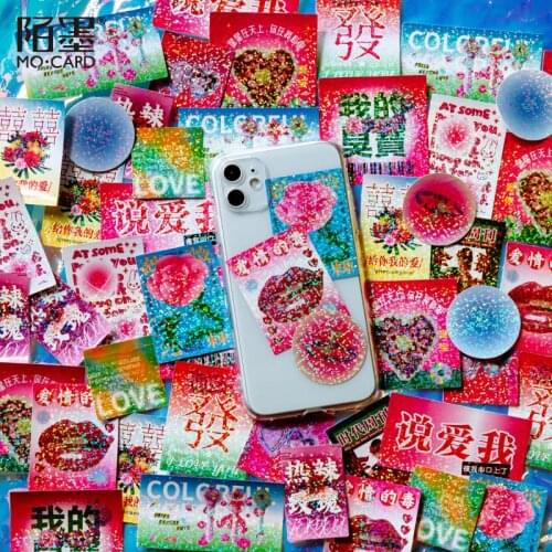 45 Pcs Neon Garden Series Retro Stickers Scrapbooking Stick Label Diary Album Kawaii Stationery Collage Decorative Laser Sticker