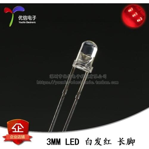 50 PCS 3 mm/F3 hair red light-emitting diode LED lights transparent round head red super bright feet long
