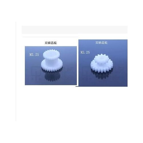 Free shipping S/N 014 2 pcs / set Teeth T29xT21 T20xT12 Dual Dears plastic Lathe Gears For Sale