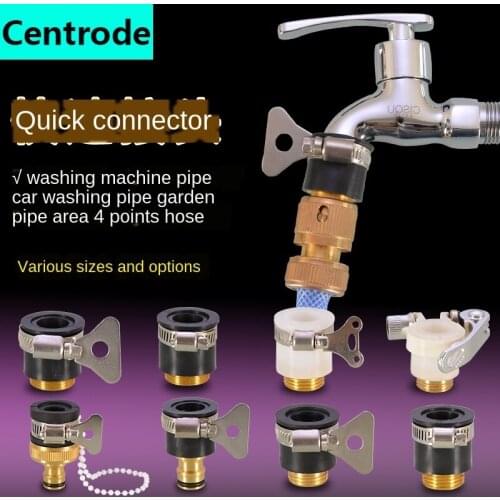 Faucet Quick Adapter 4 Points 22/24 Car Wash Water Gun Hose Garden Hose Washing Machine Inlet Hose Accessories