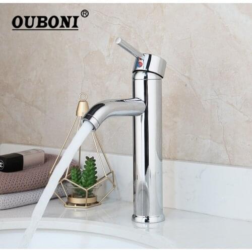 OUBONI Soild Brass Wash Basin Faucet Chrome Polished Deck Mounted Bathroom Sink Tap Stream Spout Mixer Faucet