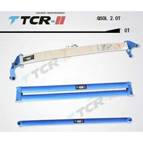 TTCR FOR infiniti Q50L 2.0 T balance beam former top reinforce the stability anti-roll bars balance bar Suspension AOTU BAR