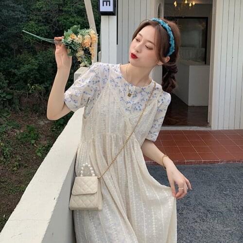 Sling Skirt Womens Summer Dress New French First Love Small Gentle Style Long Skirt