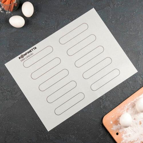 KONFINETTA Napkins For Appliances