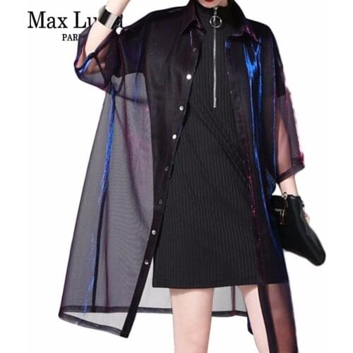 Max LuLu Summer Korean Style Sun Protection Clothes Ladies Tops And Blousers Womens Oversized Camouflage Long Shirts Sexy Blusas
