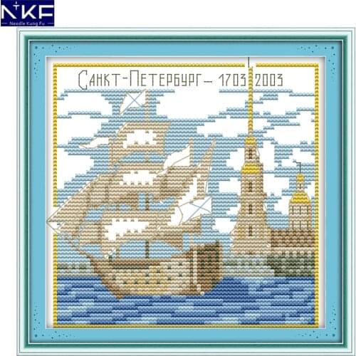 NKF Sailing Stamped Cross Stitch Pattern DIY Kit Needlework Embroidery Sets Chinese Cross Stitch for Home Decor