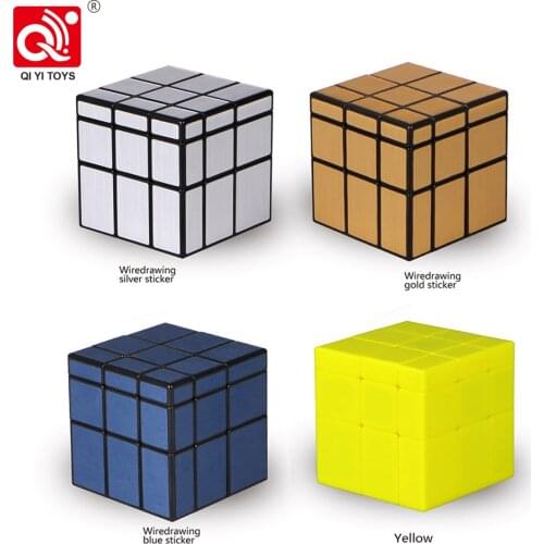 QiYi 3x3x3 Mirror Magic Cube puzzle Speed Magico Cube baby kids Toys with Gold Silver sticker stickers