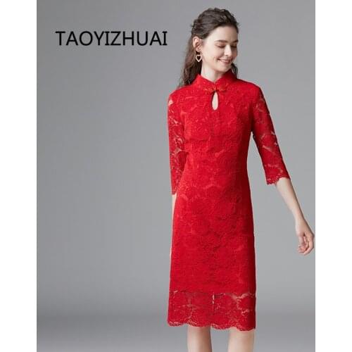 Plus size Improved Chinese style Qipao spring and autumn fashion versatile trend lace skirt brand skirt