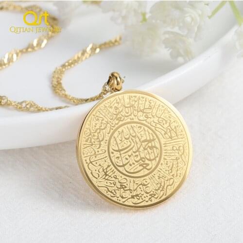 Gold Surat Al-Fatiha Necklaces For Women Personalized Islamic Calligraphy Quran Stainless Steel Gifts Muslim Pendant Jewelry