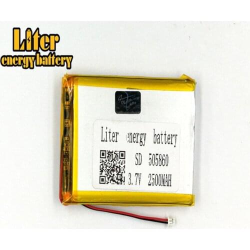 1.25MM 2pin connector 3.7 V 505860 2500mah Li-ion polymer battery MP3 MP4 MP5 small toys li po rechargeable battery