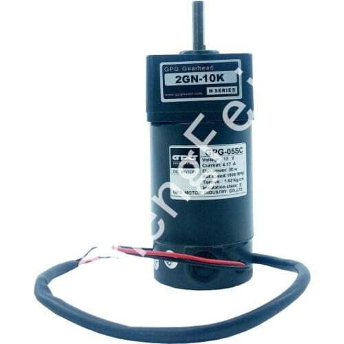 DC motore/motoriduttore/motore della spazzola 12V30W1800RPM motore di cc della spazzola