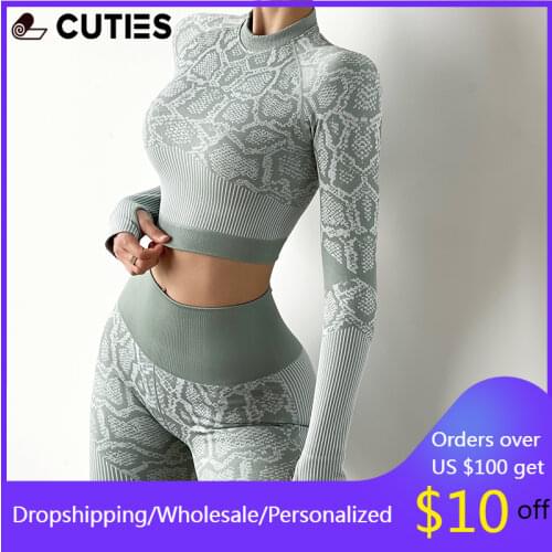 Snake Pattern Sports Yoga Long Sleeve Women Gym Running Workout Tights Top Seamless Breathable Sweat-Absorbing T-Shirt Jersey