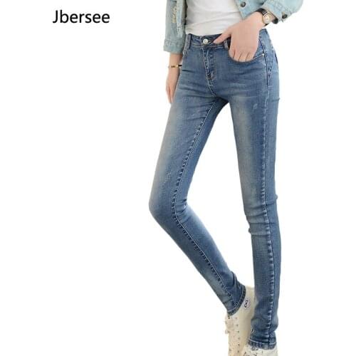 Women's Skinny Jeans Jbersee China