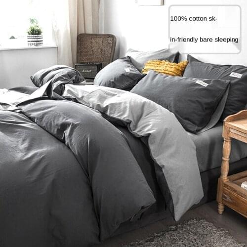 Antarctic peoples four-piece cotton cotton 100 cotton Nordic simple solid color bedding quilt cover sheet three four-piece set