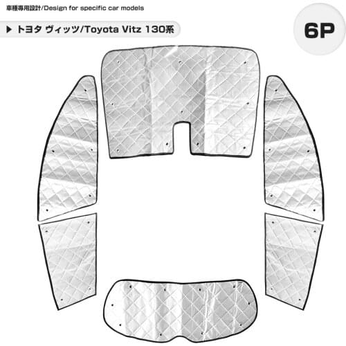 Toyota Vitz 130 Silver Sunshade 4 layers structure car model specific design coldproof heatproof shading heat insulation 6P
