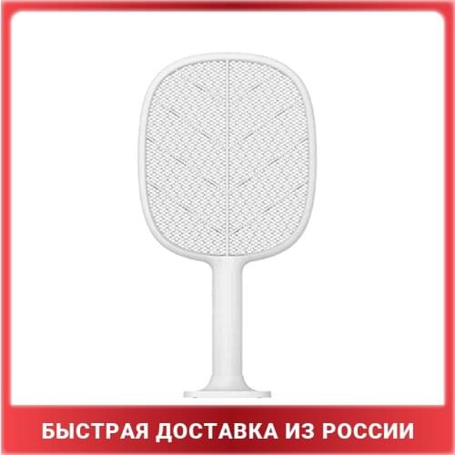 SOLOVE Fly Swatter