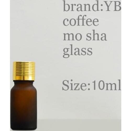 In stock high-quality 10ml glass bottle thread Brown frosted bottle wholesale 3 color optional glass jar