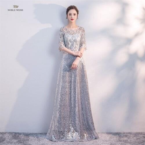 Dresses Woman Party Night O-Neck Prom Dresses Floor-Length A-Line Sequin Evening Dresses