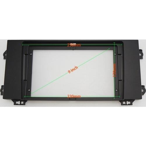 9 INCH Car Audio Frame GPS Navigation Fascia Panel Car dvd Plastic Frame Fascia is suitable for 2018 ROVER MG6