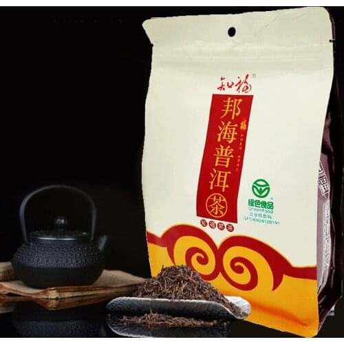 Yunnan Aged Tea 2020 Ripe Puer Chinese Tea Loose Leaf Shu Puer Chinese Tea with Herbal Scent 400g
