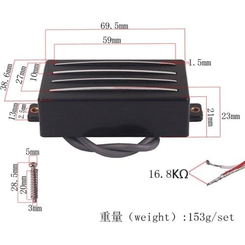 Hot Rail Humbucking electric guitar pickup