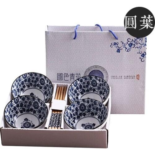Cherry Blossoms Ceramic Bowl Set Ramen Bowl Japanese Tableware Porcelain High-end Practical Wedding Gifts for Dishwasher