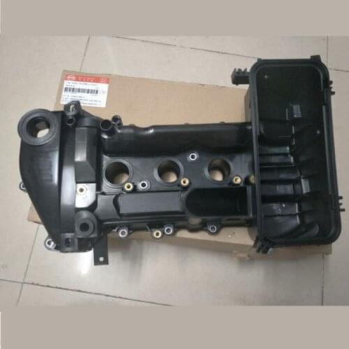 Engine Valve chamber cover for BYD F0 371QA engine