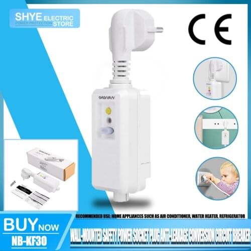 European Standard Wall Ocket Plug Can be Used as a Leakage-Proof Converter for Electric Tools and Household Appliances