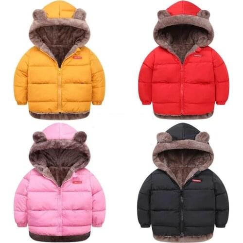 SEOKUMPA Children's Jackets And Coats
