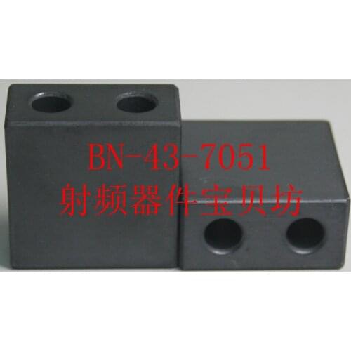 American RF Double Hole Ferrite Core BN-43-7051