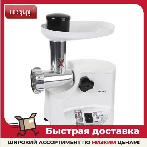 Мясорубки KENWOOD China At AliExpress