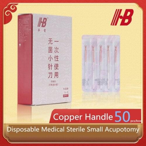 Medical Acupotomy Disposable Sterile Acupuncture Needle 50 Analgesia Small Knife Blade Ultrafine Needle Flat Head Beauty Massage