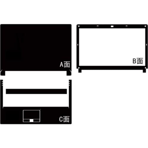 Carbon fiber Vinyl Skin Stickers Cover guard For Clevo P150SM P150EM (Backlit Keyboard) 15.6-inch