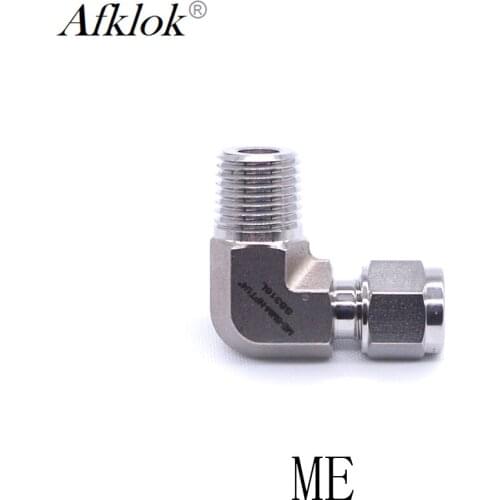 AFK Home And Garden Products