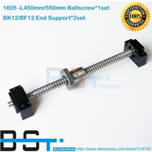 BSTMOTION 1605 ballscrew set 450mm / 550mm with SFU1605 ballnut with end machining + 2sets BK12 / BF12