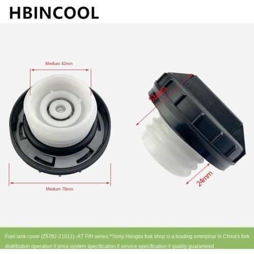 Forklift accessories Fuel Cap/Fuel Tank Cap Self-locking/Fuel Port Cap ATF for Heli H2000 Type 1-10T Original factory Forklift