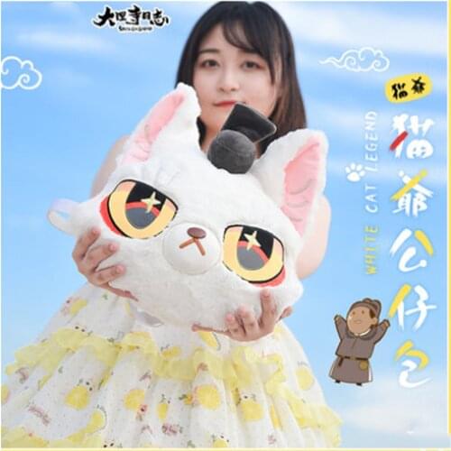 Original Anime White Cat Legend Li Bing Cos Crossbody Bags For Women Shoulder Bag Plush Toy Bag Travel HandbagsTotes Wallet Sha