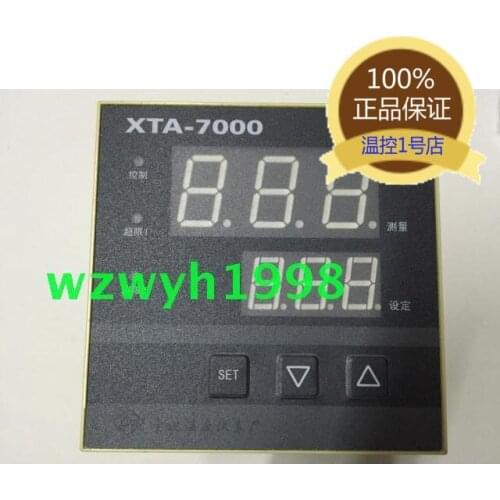 XTA-771W smart meter XTA-7000