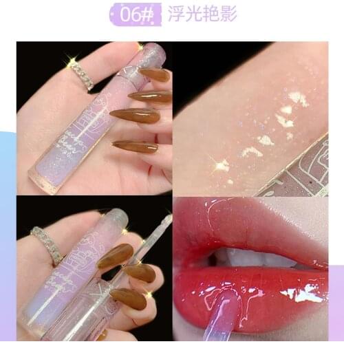 MAFFICK glass lip gloss transparent Rose red brown colors long lasting waterproof makeup matte moisturizing lip tint AC332